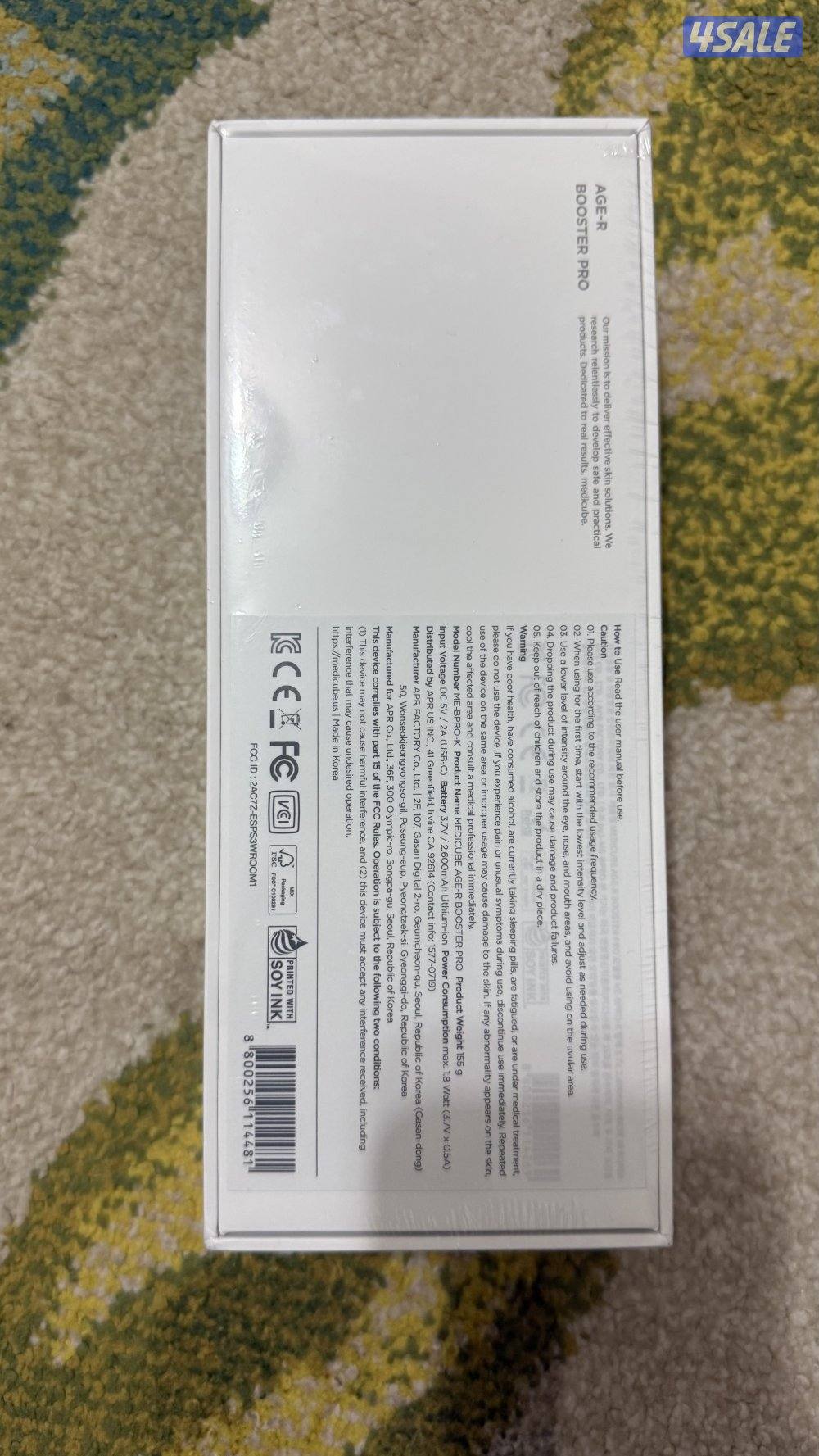 Medicube Age-R Booster Pro - Korean Skincare Device (Sealed)1