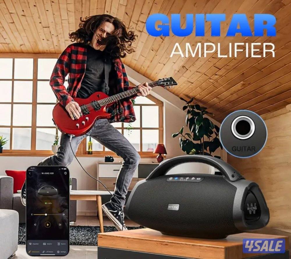 مكبر صوت كبير1