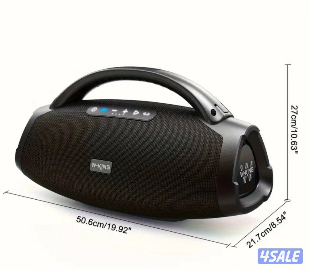 مكبر صوت كبير2