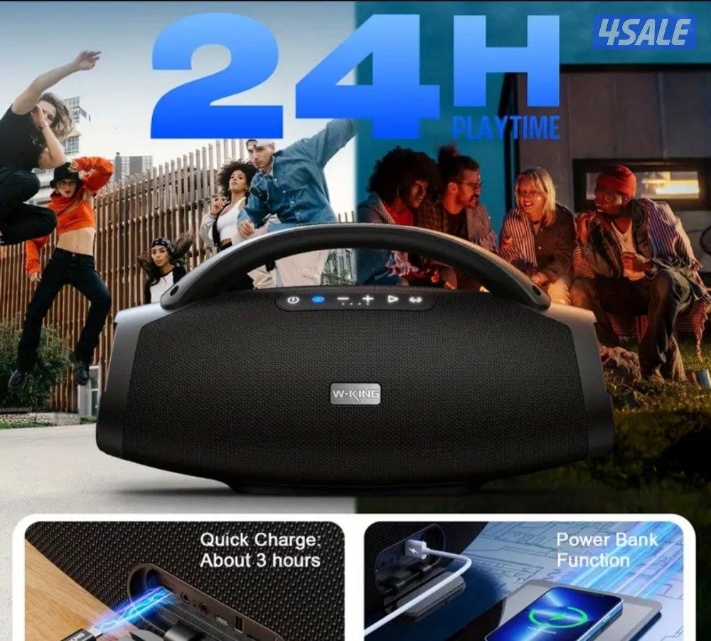 مكبر صوت كبير4