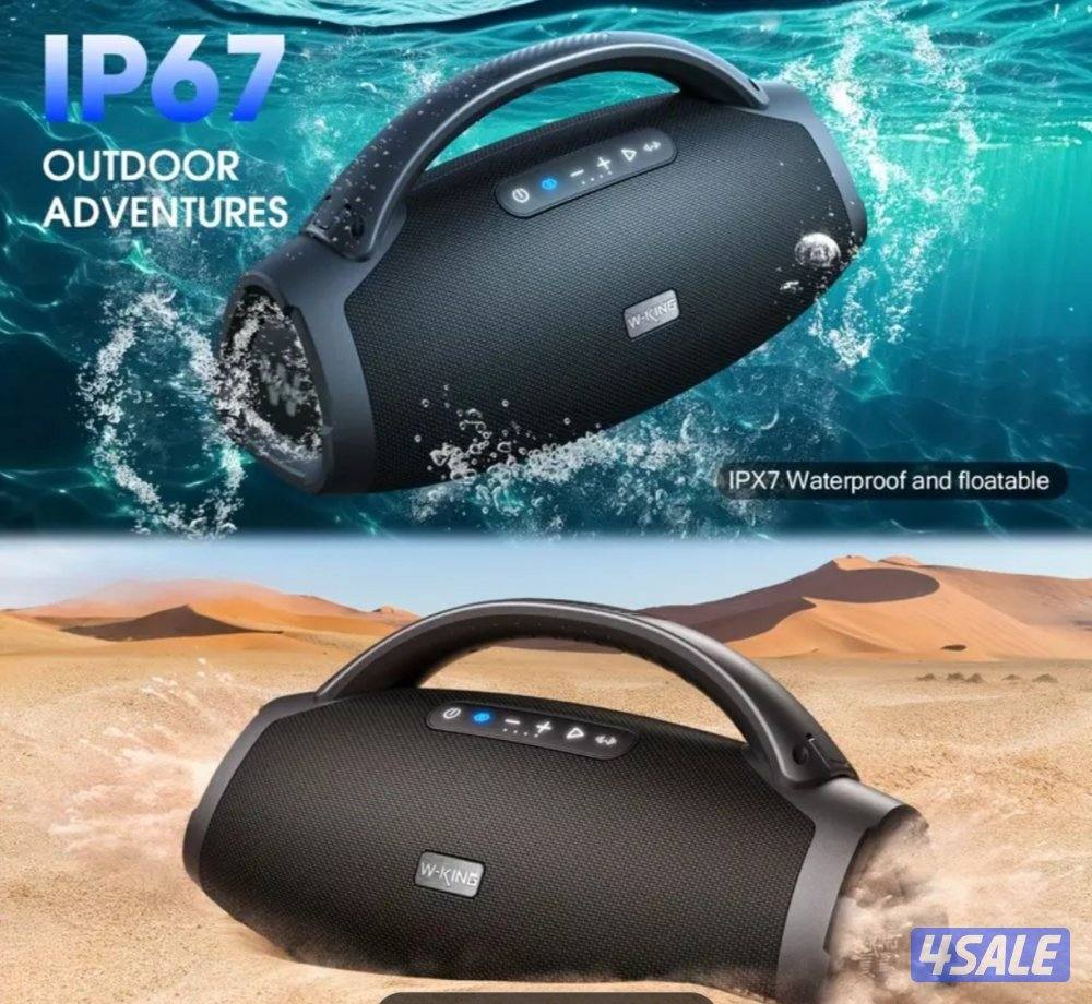 مكبر صوت كبير5