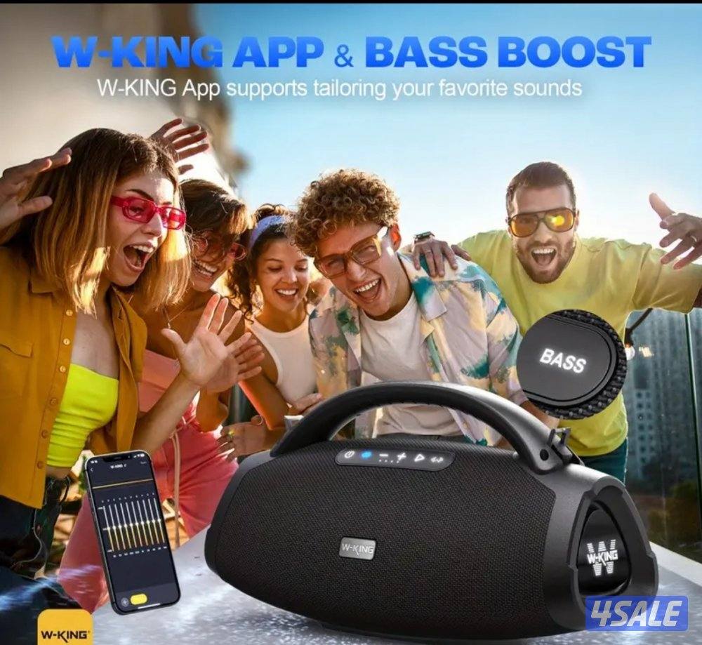 مكبر صوت كبير8