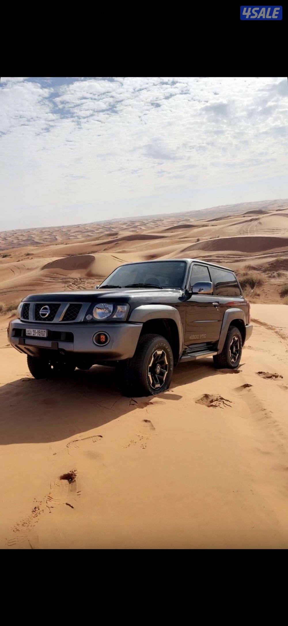 باب واحد سوبر سفاري 20210