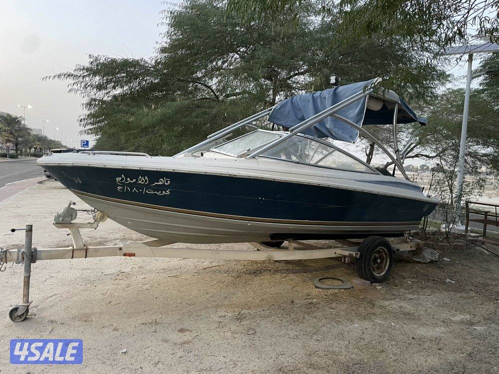 طراد ماكسم امريكي ١٨1