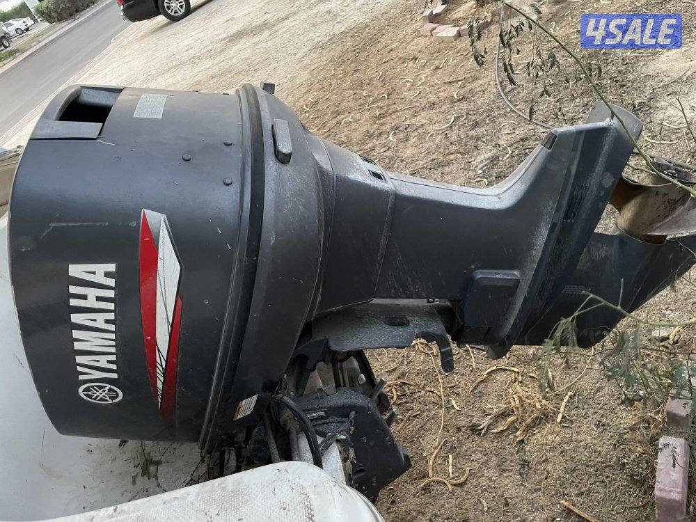 طراد ماكسم امريكي ١٨2