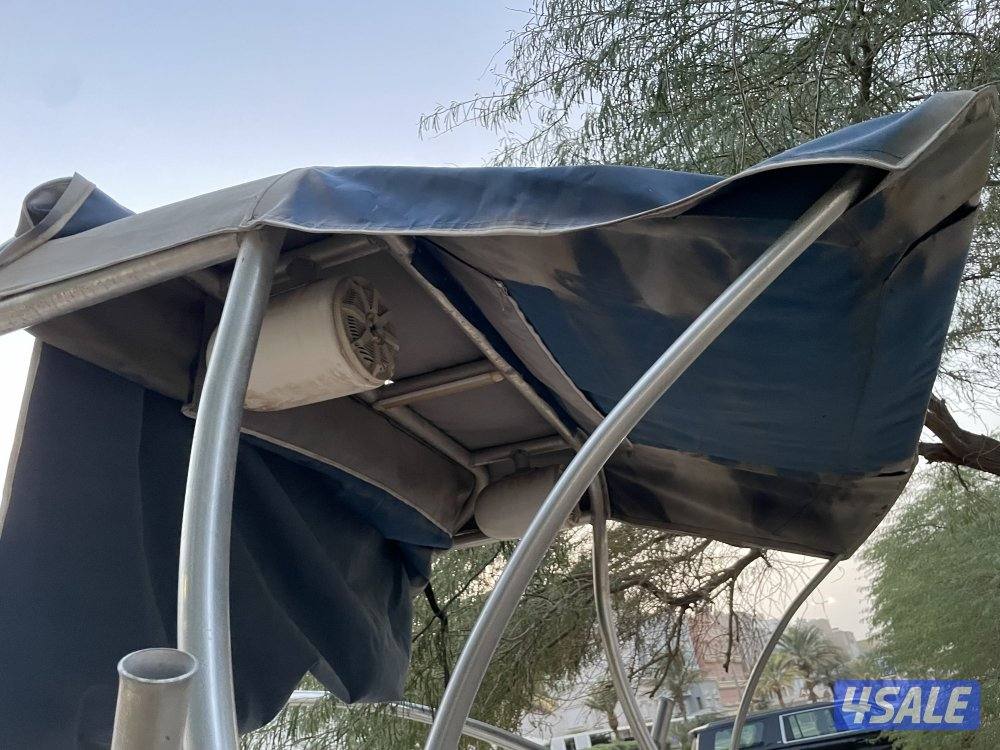 طراد ماكسم امريكي ١٨6