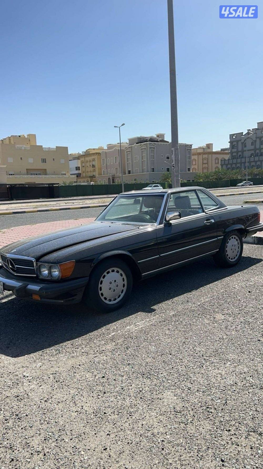 بيعه سريعهSl 5000