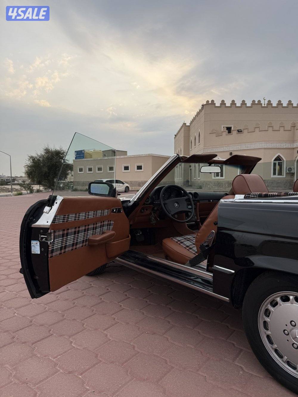 بيعه سريعهSl 5003