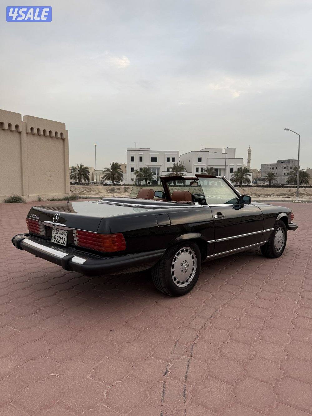 بيعه سريعهSl 5004