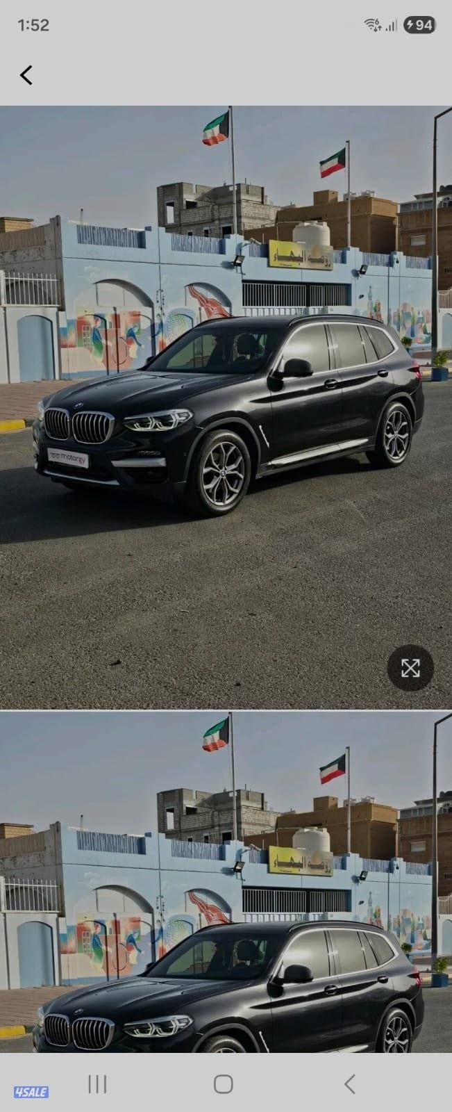 بي ام دبليو الفئة الثالثة BMW X3 20219