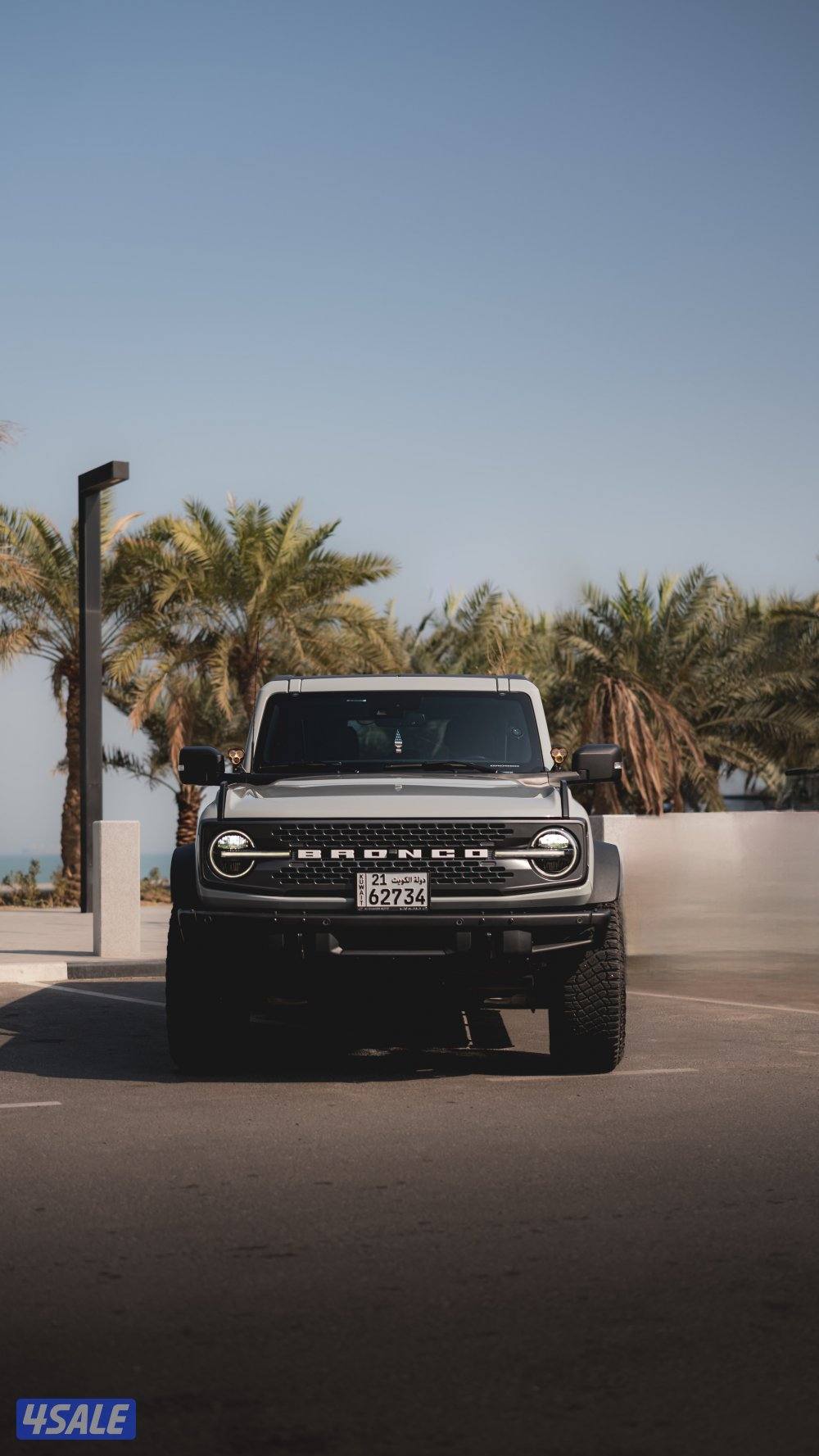 بحاله الوكاله بادلاندز ساسكواش اعلى فئه تحت الرابتر0