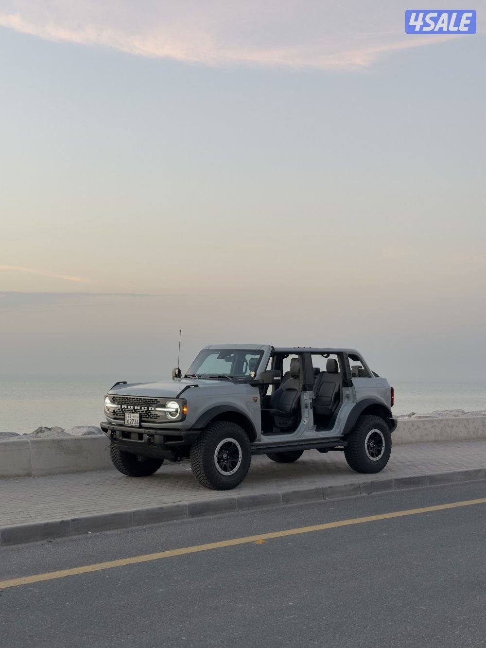 بحاله الوكاله بادلاندز ساسكواش اعلى فئه تحت الرابتر1