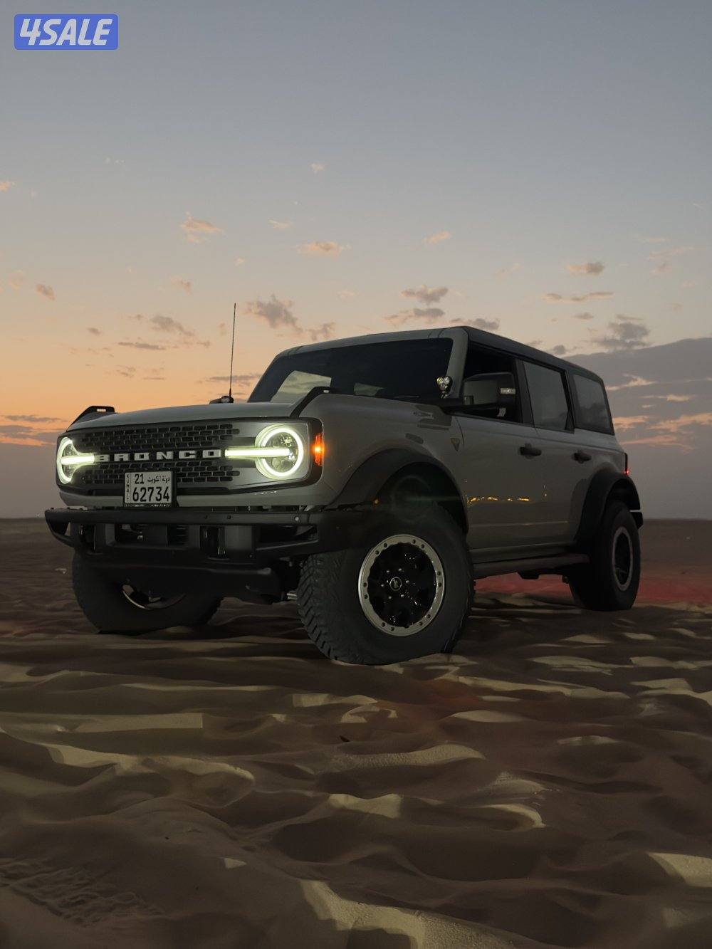 بحاله الوكاله بادلاندز ساسكواش اعلى فئه تحت الرابتر5