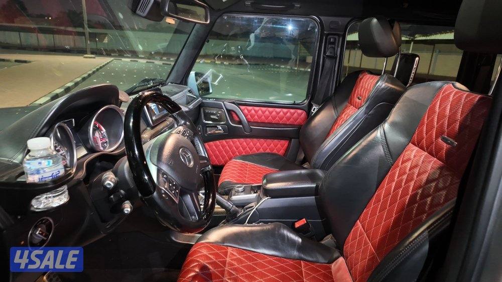 للببع جي كلاس1