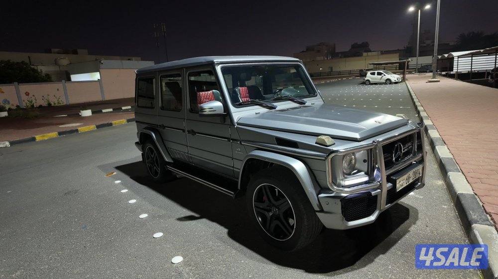 للببع جي كلاس2