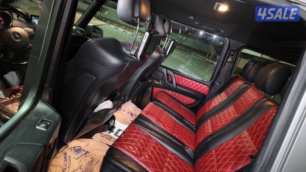 للببع جي كلاس4