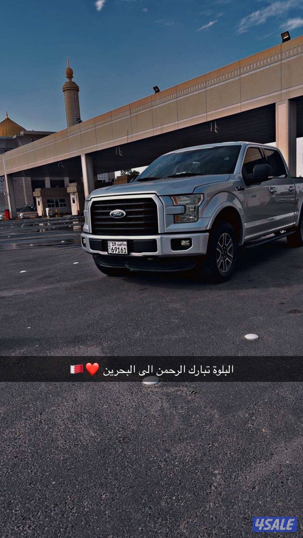 ford 150-2017 lariat0