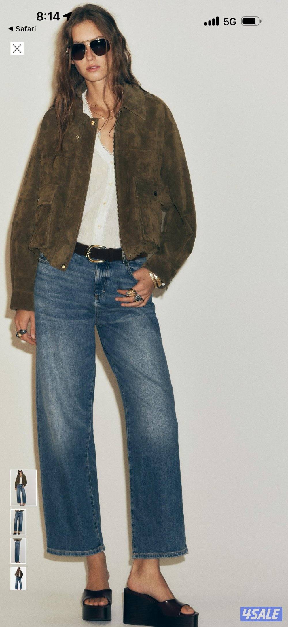 New jeans. Never used, just washed.Reason for selling-wrong size to me0