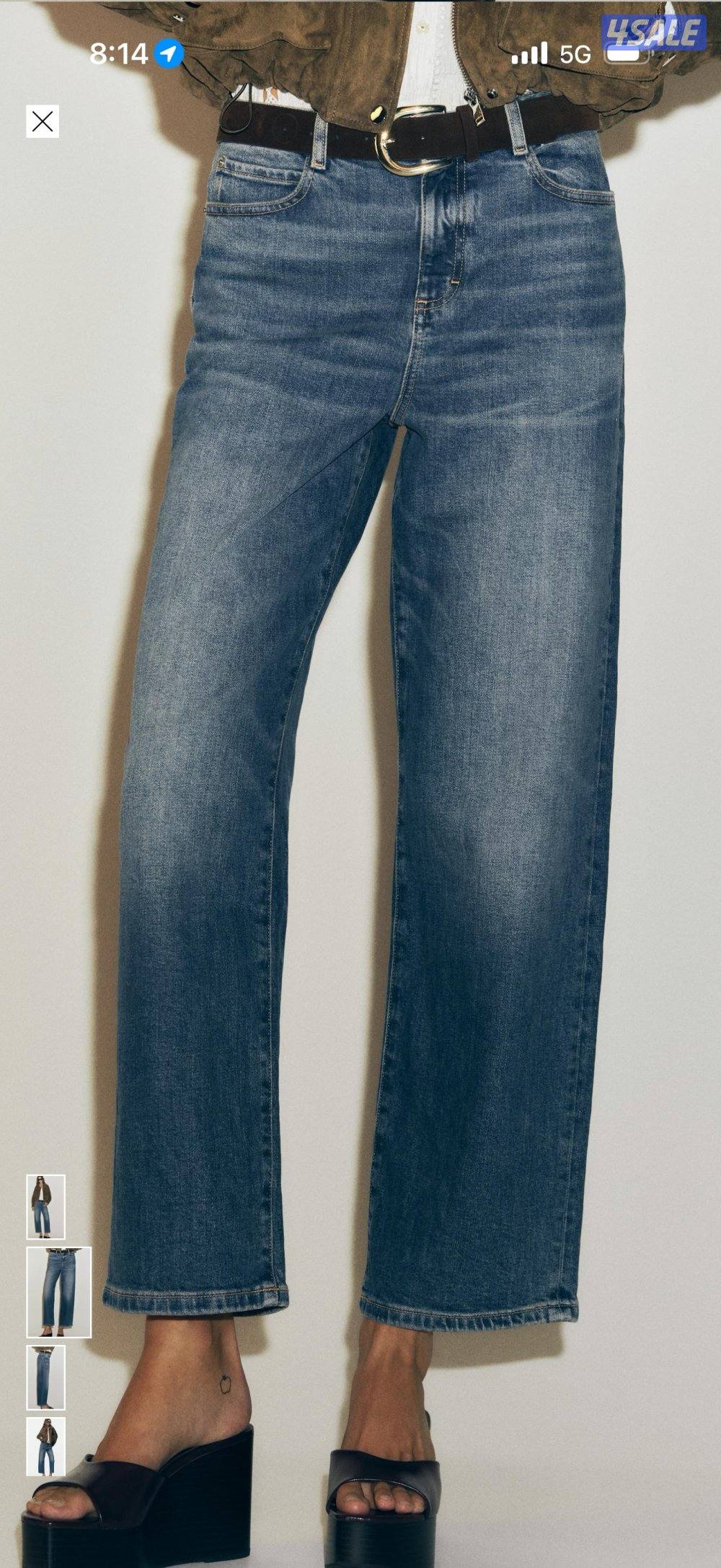 New jeans. Never used, just washed.Reason for selling-wrong size to me1