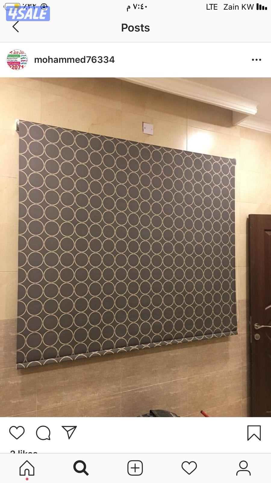 تفصال وتركيب جميع انواع الستاير9