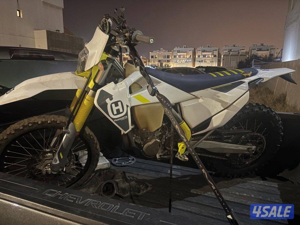 للبيع هاسكافارنا 5013