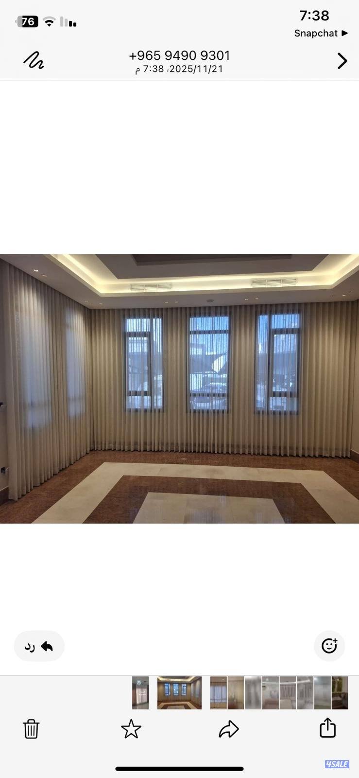 تفصال وتركيب جميع أنواع الستائر1