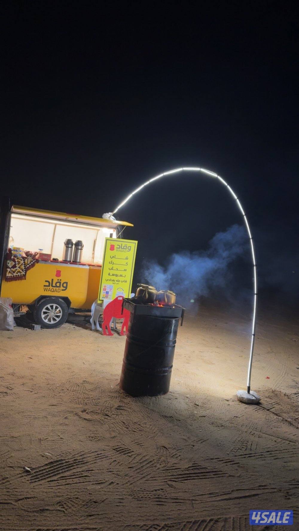 للبيع فود ترك مشروع شاي وكرك قايم2