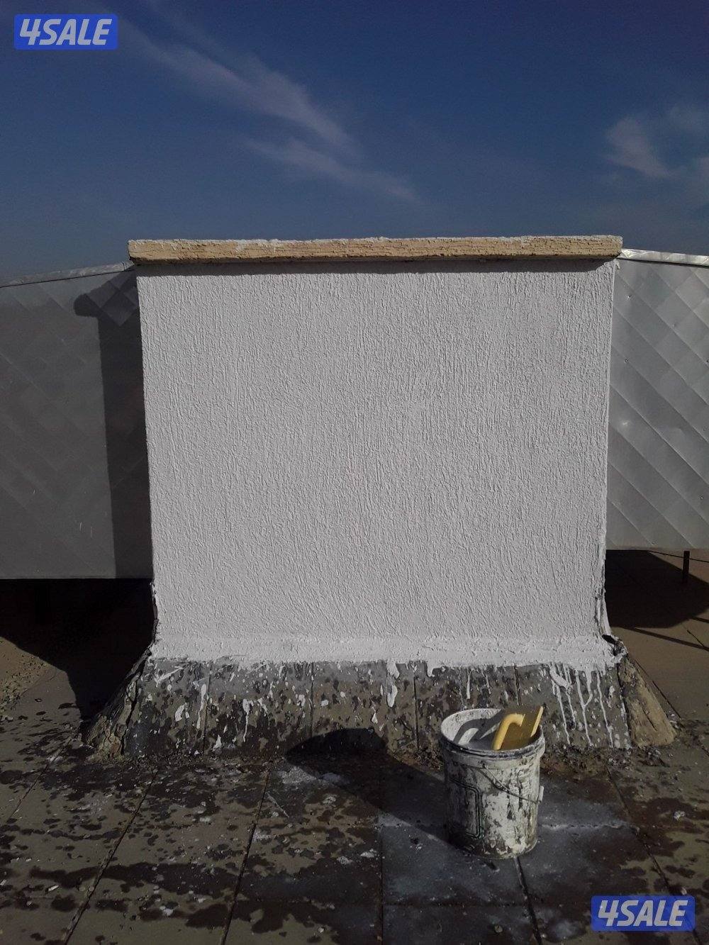 عمل مساح خارجي وداخلي وسيجما11