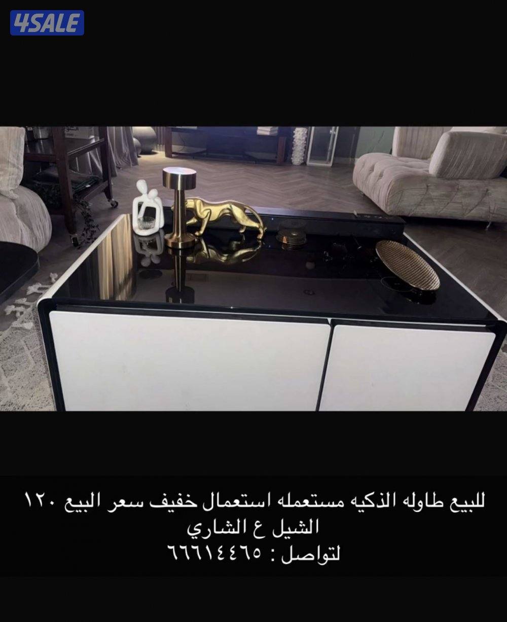 ثلاجه ذكيه0