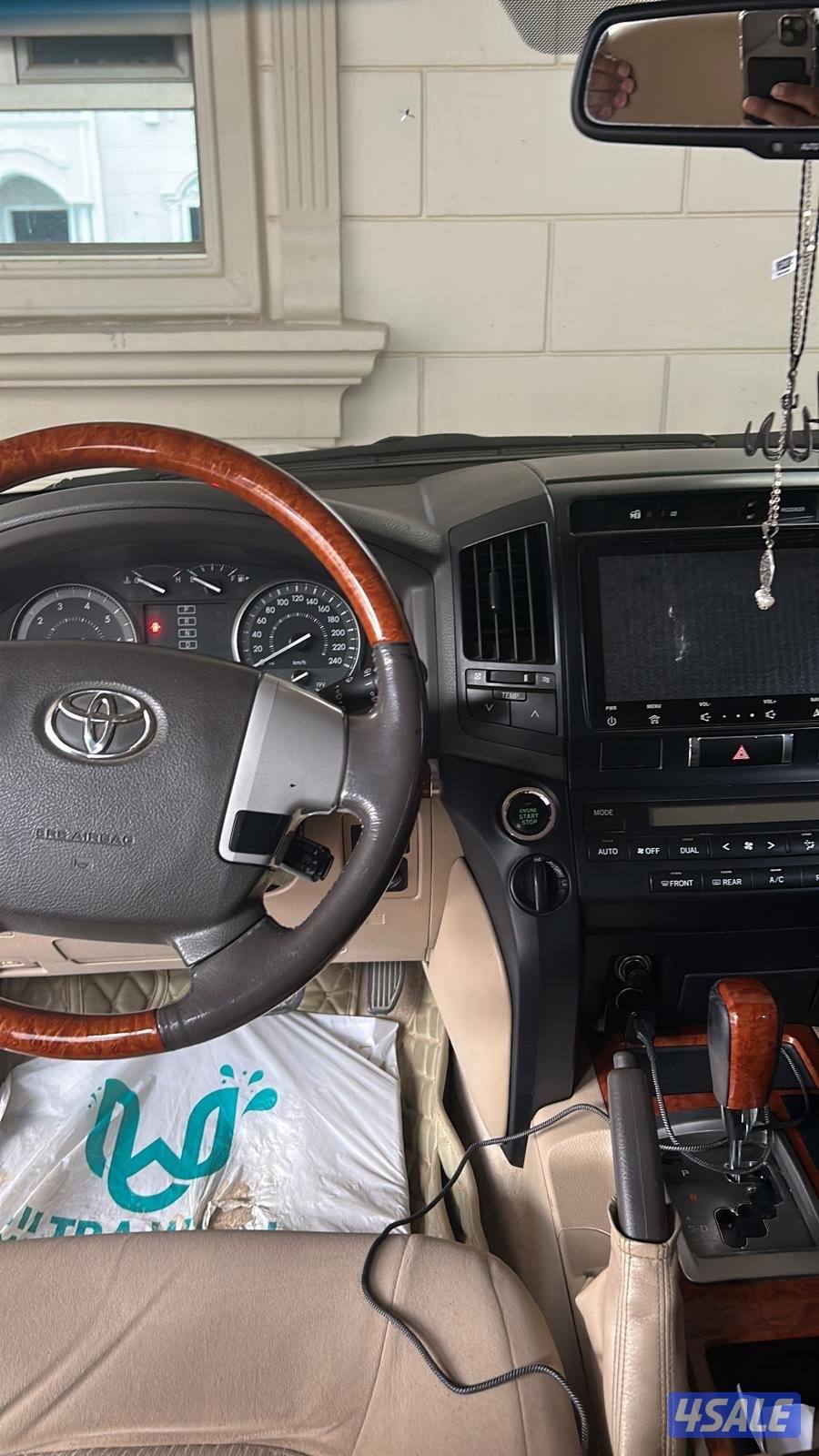 للبيع لند مديل 20151