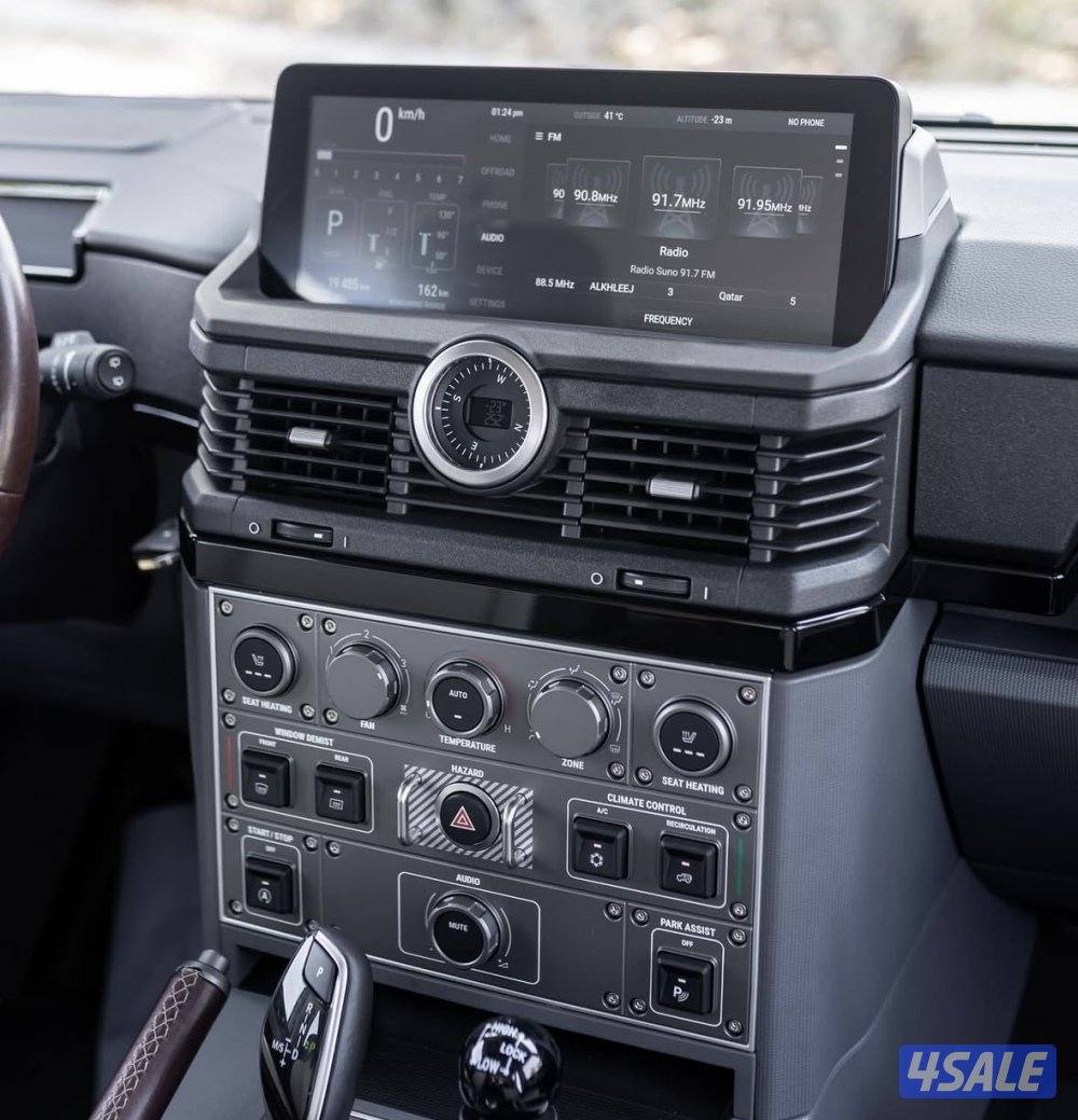 INEOS GRENADIER 20247