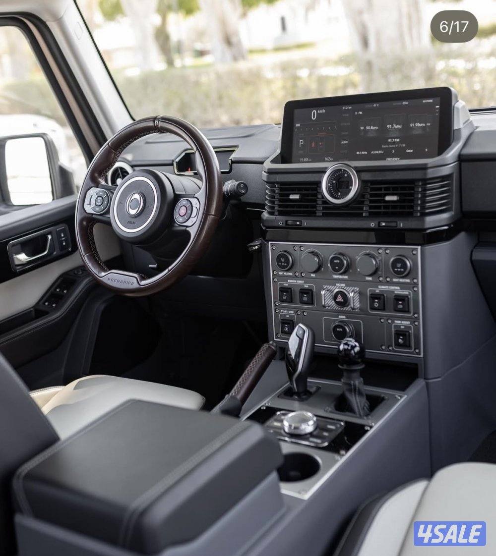 INEOS GRENADIER 20249