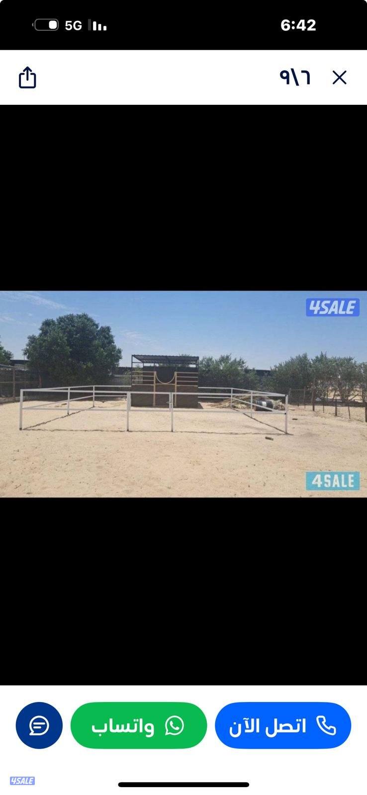 بناجرابوعلي فك وتركيب متنقله بناجر صيفيه بواديك على حسب الطلب مغاسل5