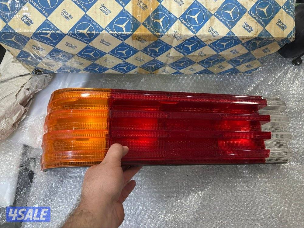 للبيع اصطاب0