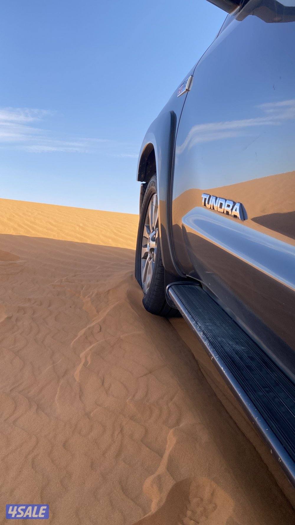 مطلوب تاندرا    باب واحد  شرط النظافه0