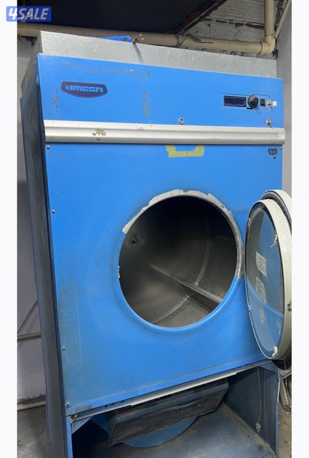 مكاين مصبغه للبيع5