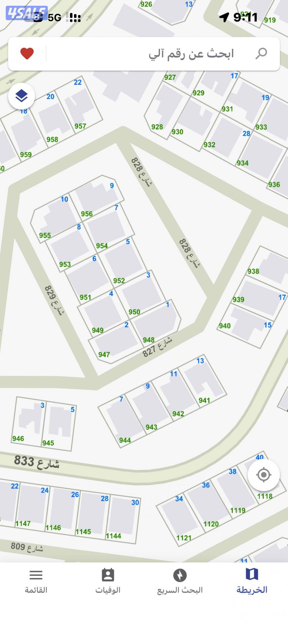 الإيجار بيت حكومي كامل2