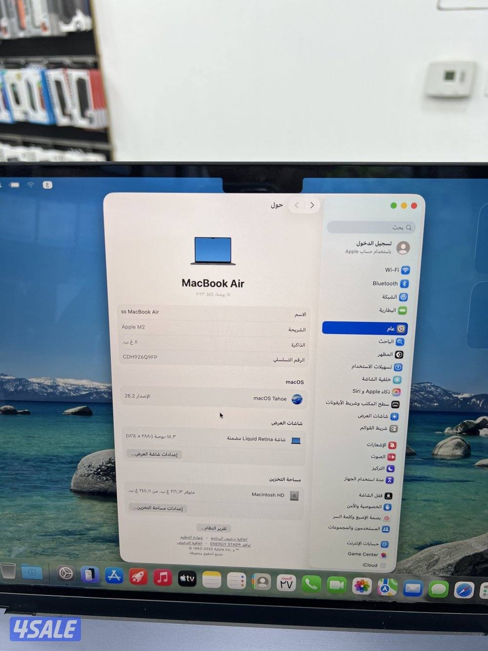 للبيع ماك بوك اير 15 انش m2 نضيف جدا. 256 GB2