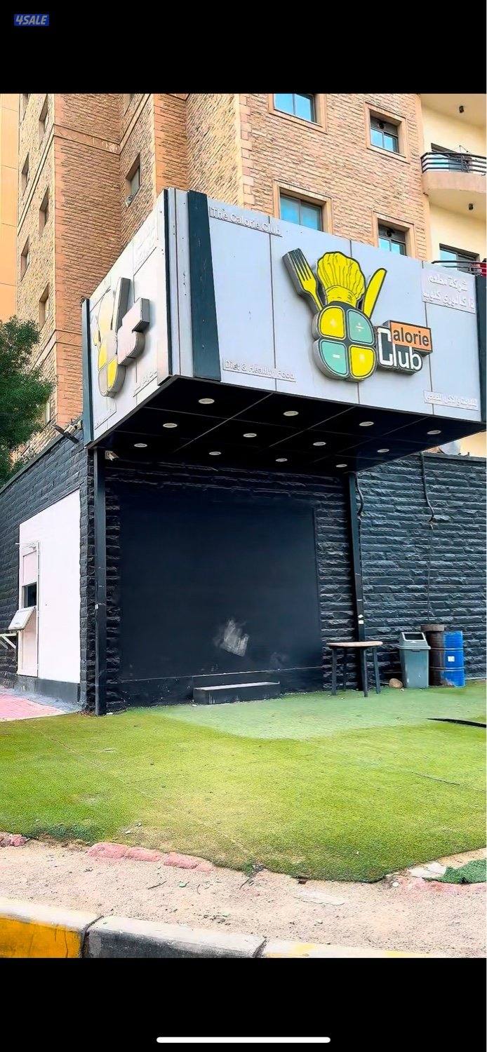 للبيع محل خلف نادي اوكسيجين الرقعي0