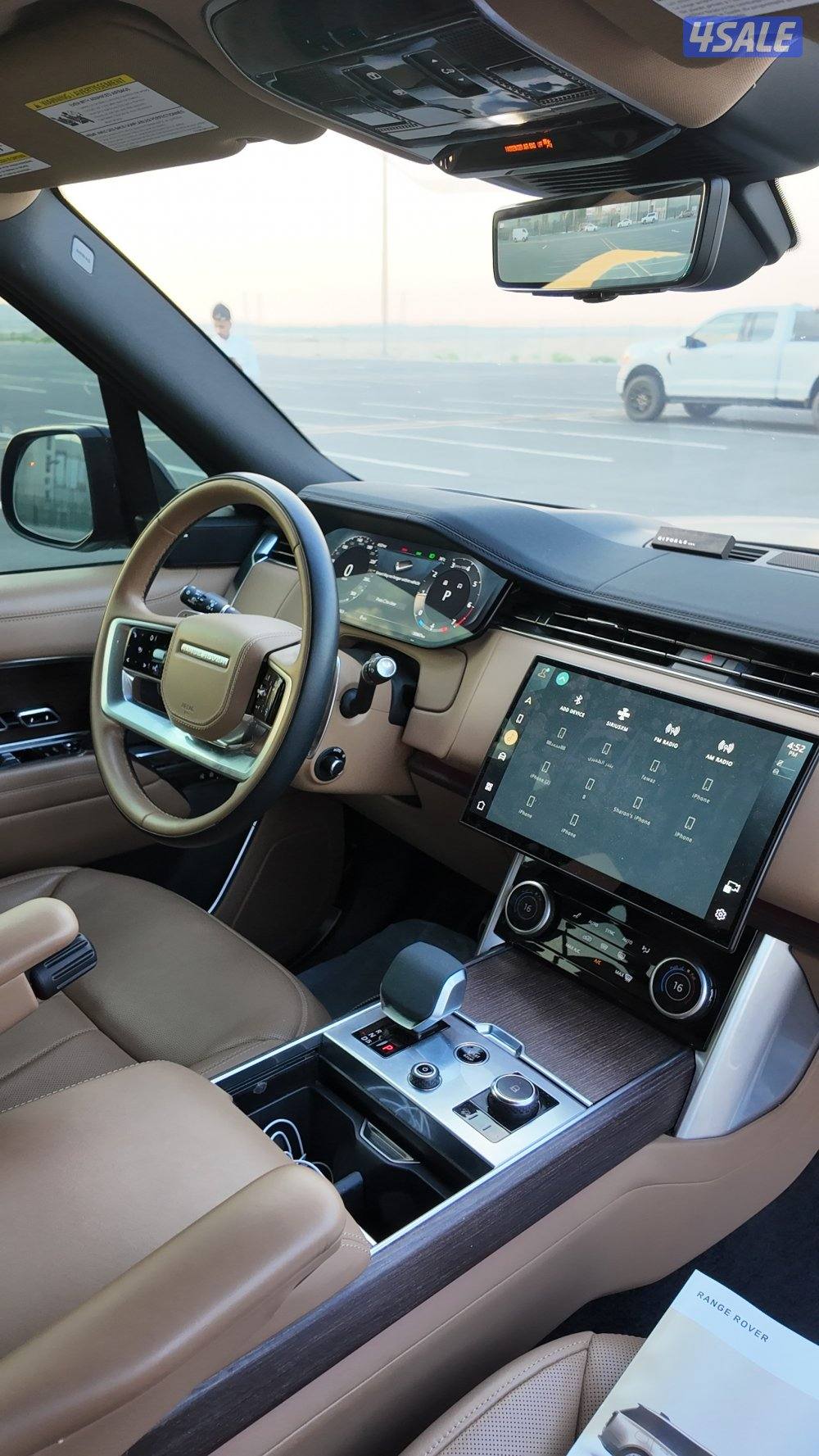 فل اوبشن V6 20238