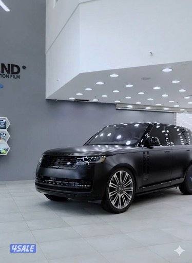 فل اوبشن V6 202313