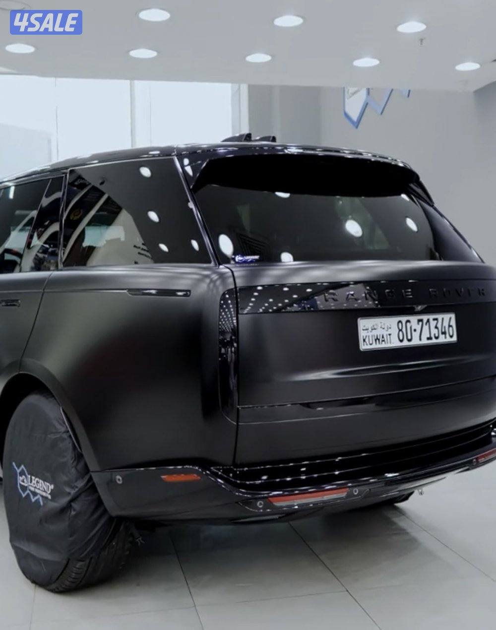 فل اوبشن V6 202315