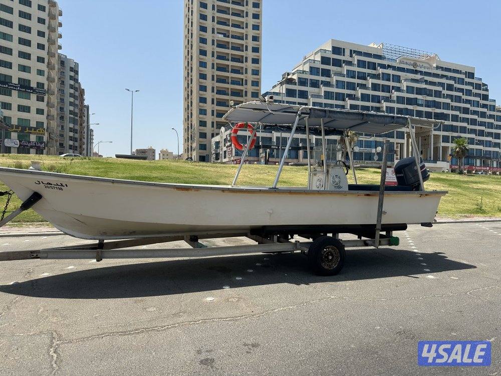 طراد سندباد 25 قدم0