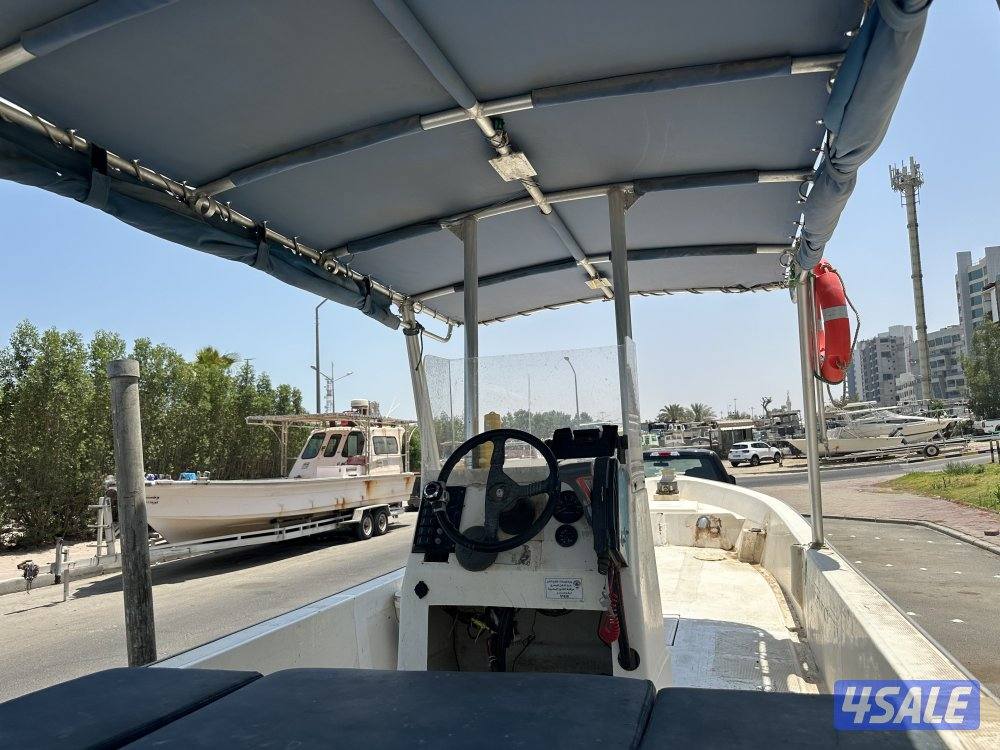 طراد سندباد 25 قدم1