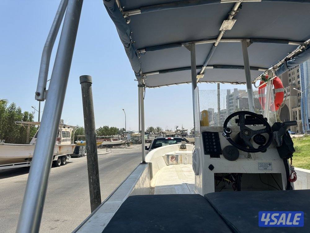 طراد سندباد 25 قدم2