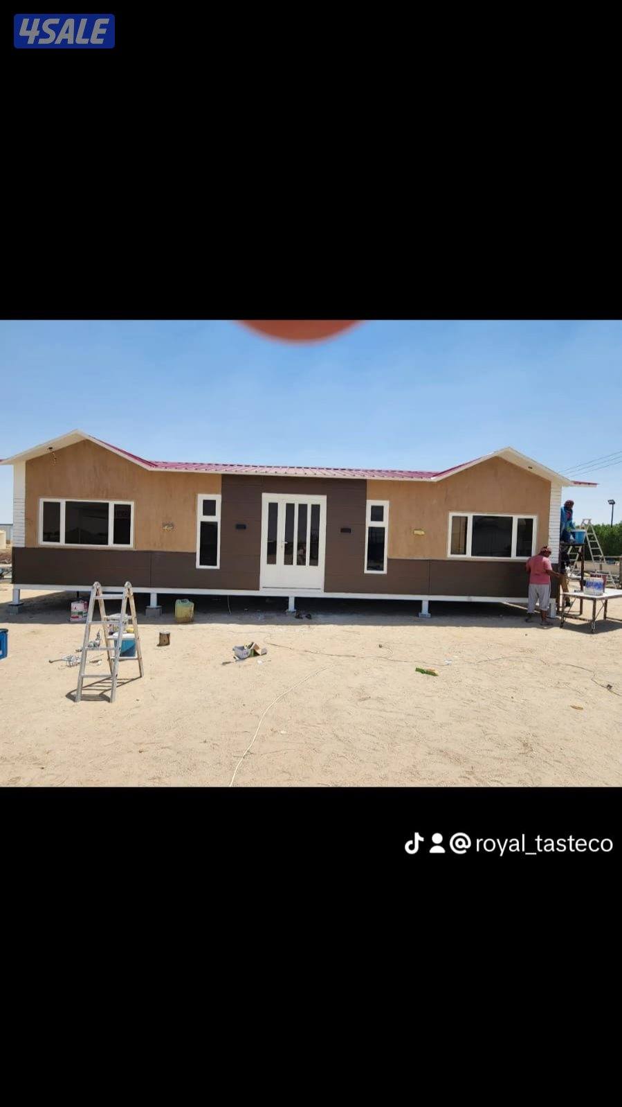 شاليه متنقل0