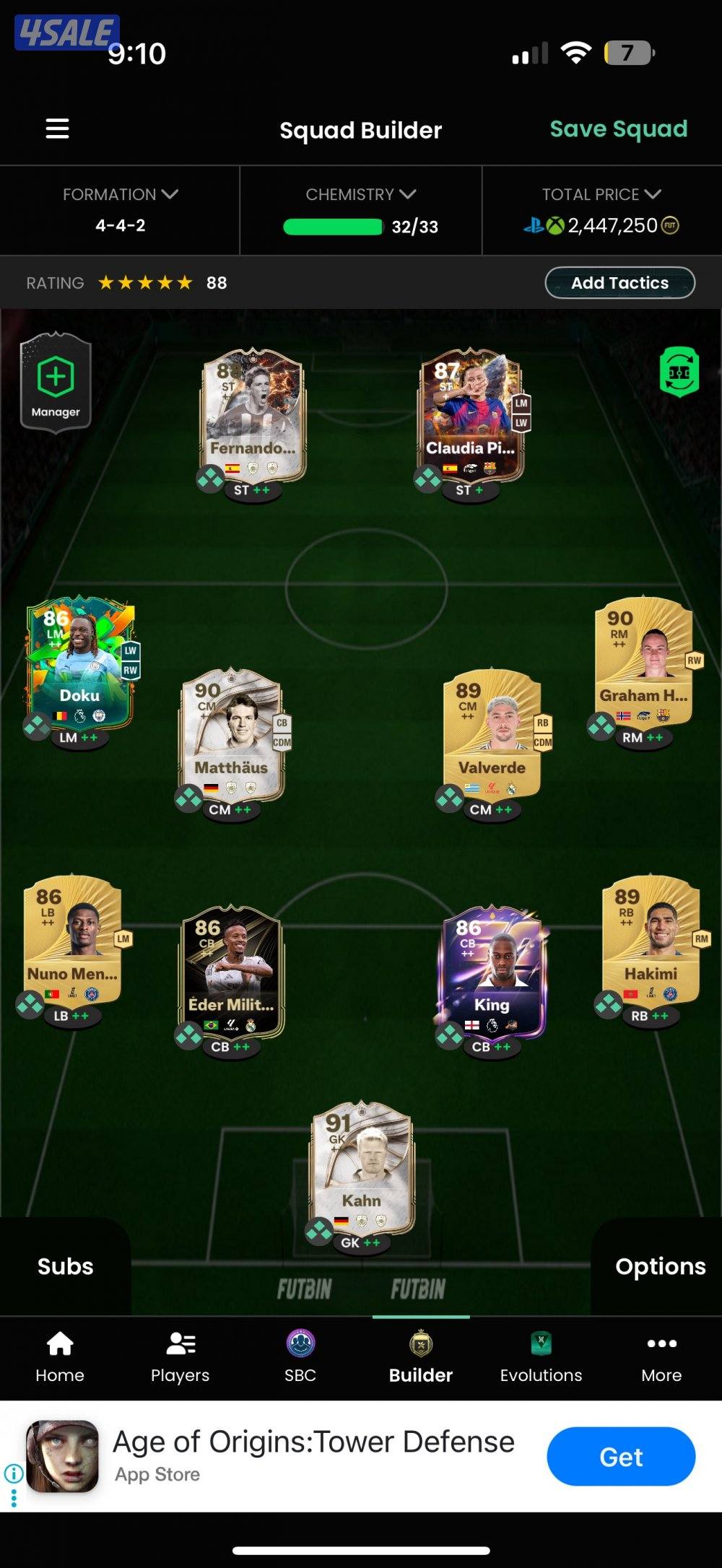 للبيع سوني ٥ مع حساب فيفا2