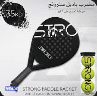 Strong paddel rackets3