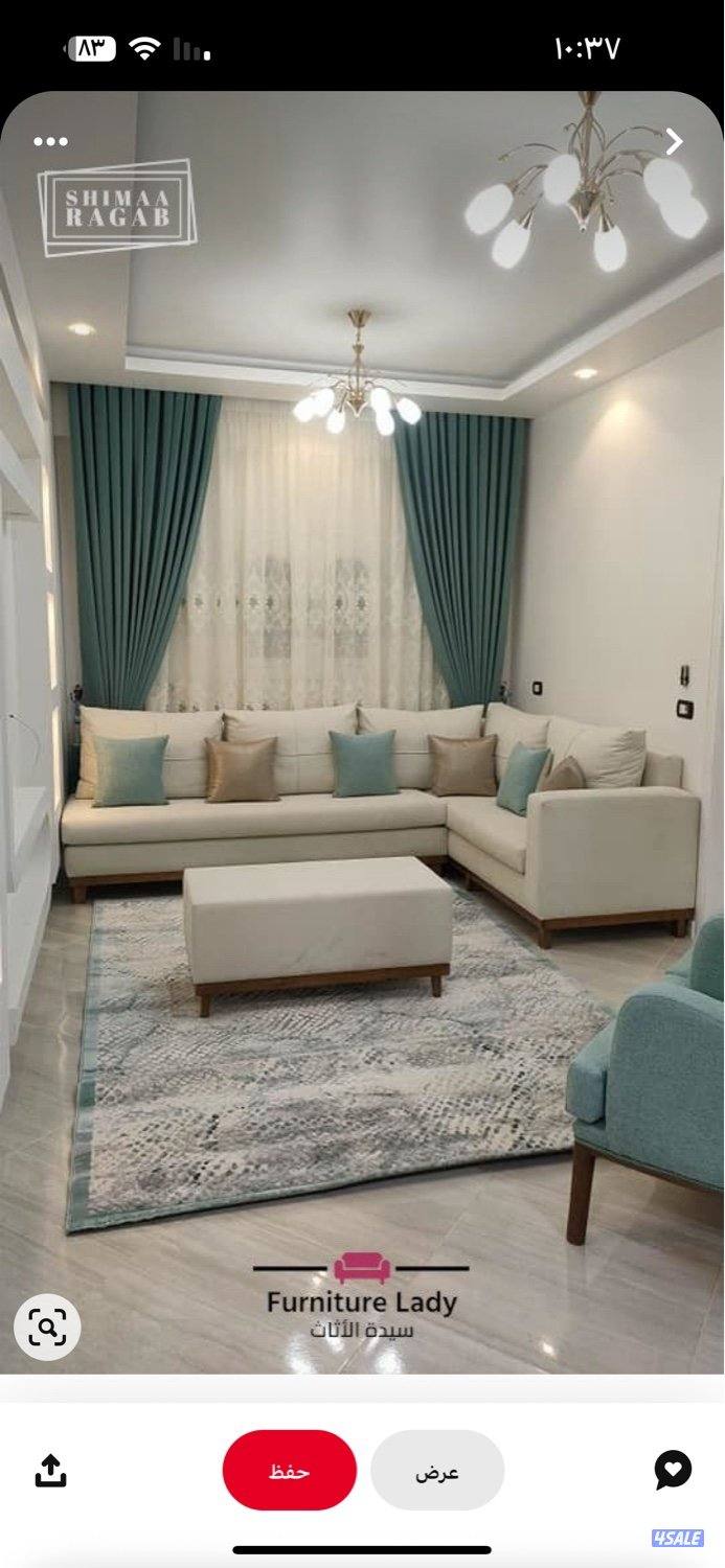 تفصال ديوانيات8