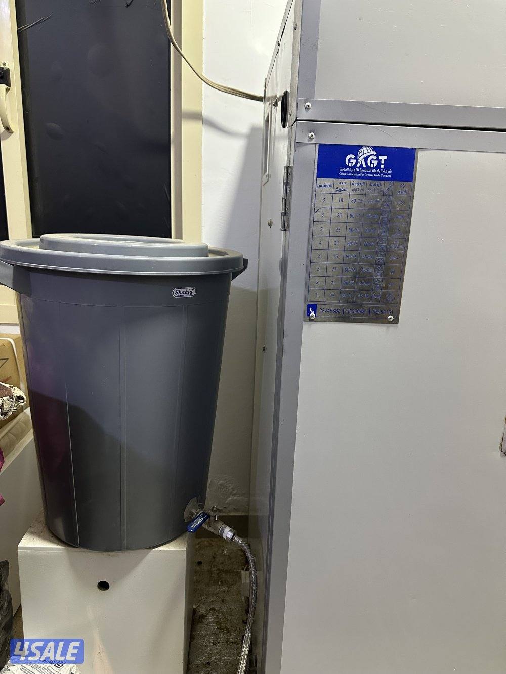 للبيع فقاسه الرابطه 1232 بيضه0